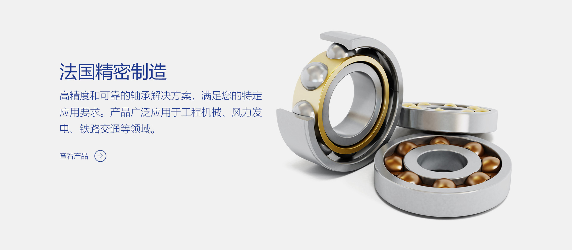 库安勃（中国）管理有限公司 