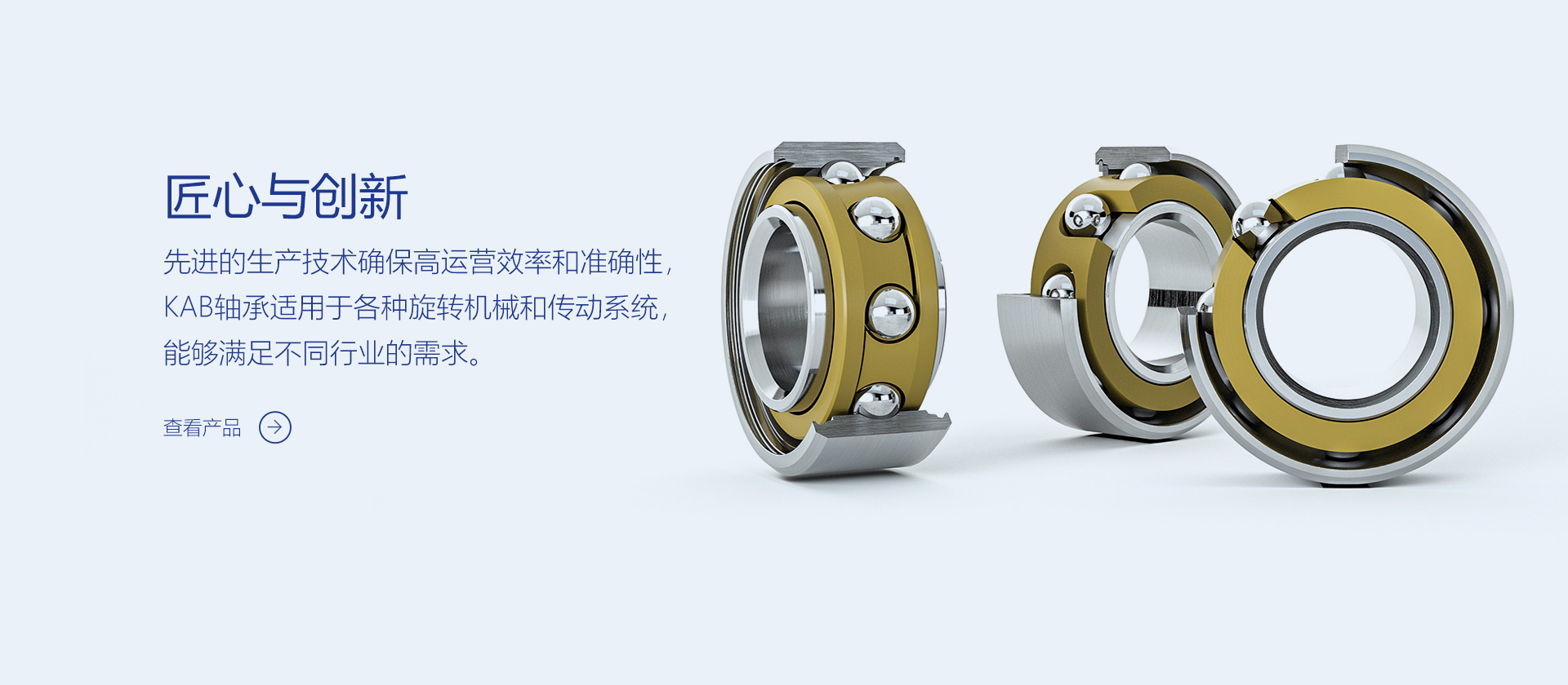 库安勃（中国）管理有限公司 
